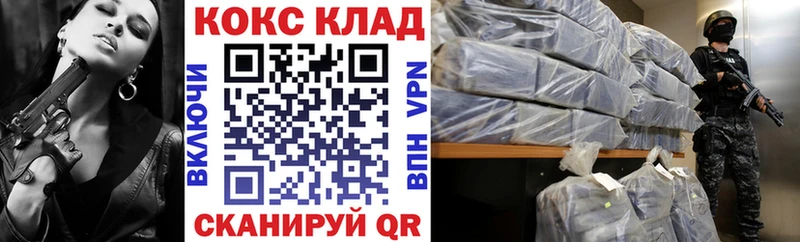 Купить наркотики Новый Оскол Alpha PVP  Меф  Гашиш  OMG ссылки  COCAIN  Героин  Канабис  Галлюциногенные грибы 