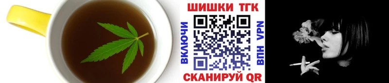 blacksprut вход  Новый Оскол  Cannafood конопля 