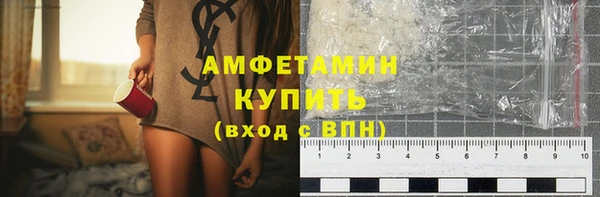 марихуана Гусев