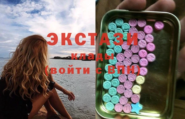 мефедрон Хадыженск