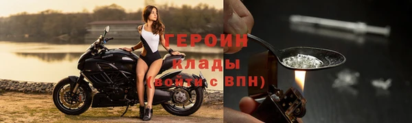 Альфа ПВП Гусь-Хрустальный