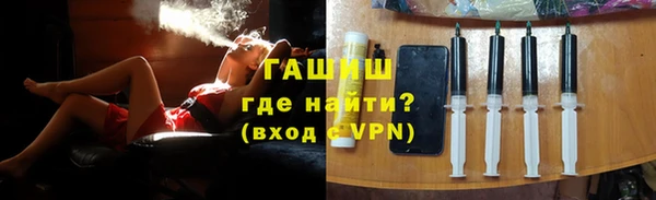 дмт Гусиноозёрск