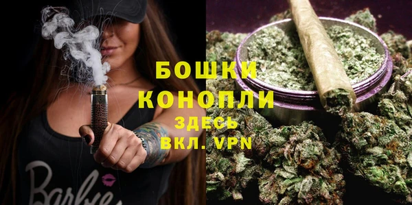 марихуана Гусев