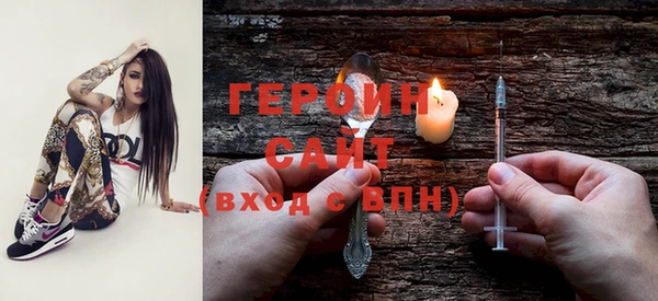 Альфа ПВП Гусь-Хрустальный