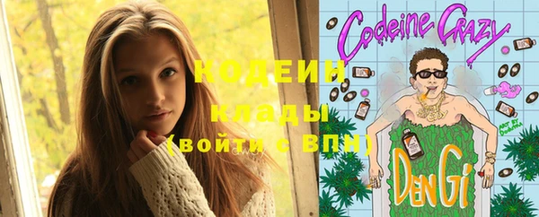 прущая мука Фурманов