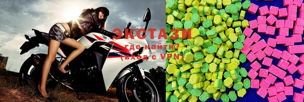 марихуана Гусев