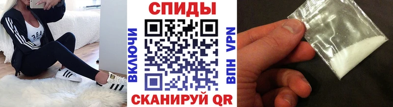 мега рабочий сайт  Новый Оскол  МЕТАМФЕТАМИН винт 