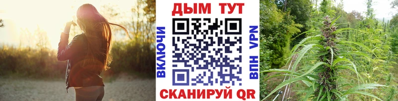 Каннабис MAZAR  Новый Оскол 